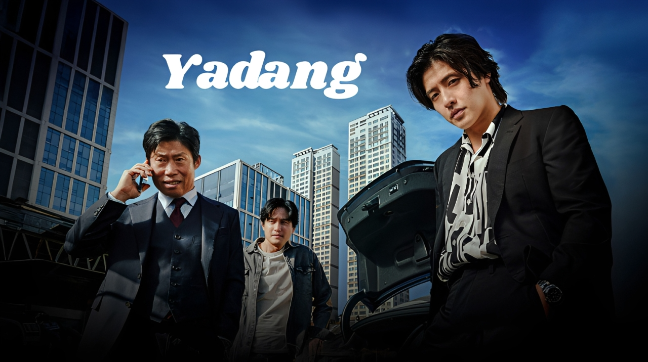 Watch Yadang Online Free